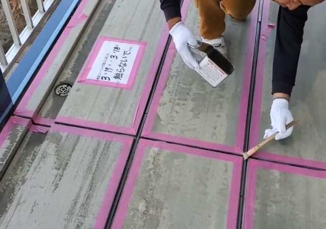 シーリング撤去